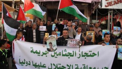 Photo of 132 شهيدًا محتجزًا لدى الاحتلال منذ عام 2016 بينهم 11 أسيرًا