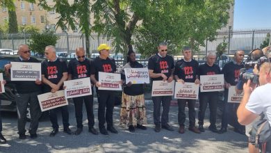 Photo of تنديدا باستفحال العنف وجرائم القتل.. اللجنة القطرية لرؤساء السلطات المحلية العربية تنظم تظاهرة أمام مكتب نتنياهو