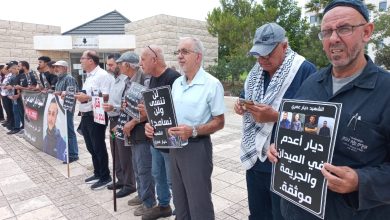 Photo of العشرات يتظاهرون أمام المحكمة.. مركزية الناصرة تبحث طلب النيابة العامة تمديد اعتقال قاتل الشهيد عمري حتى نهاية الإجراءات