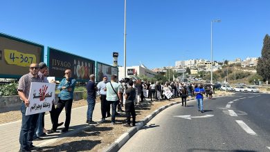 Photo of الناصرة: العشرات يشاركون في وقفة احتجاجية ضد العنف والجريمة