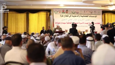 Photo of مؤسسات دعوية وعُلمائية بغزة تنظم مؤتمراً رفضا لاتفاقية “سيداو”