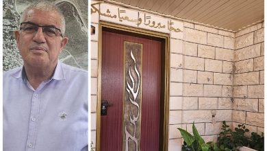 Photo of دعا لمقاطعة الانتخابات احتجاجا على العنف.. رئيس بلدية طمرة يدعو رؤساء السلطات المحلية لاستقالة جماعية