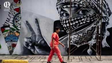 Photo of فنزويلا.. فنانون يرسمون جدارية تضامناً مع فلسطين