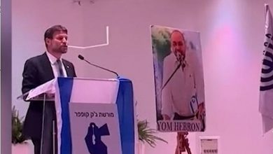 Photo of وزير المالية الإسرائيلي يجمد هبات موازنة خصصت للسلطات المحلية العربية