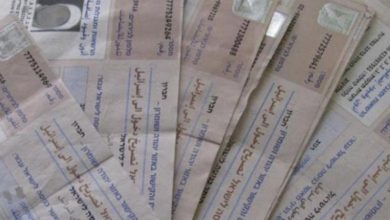 Photo of الحكومة الاسرائيلية تدرس زيادة عدد تصاريح قطاع غزة للعمل في الداخل الفلسطيني