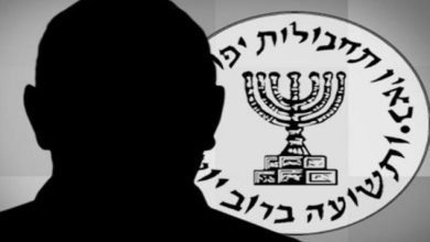 Photo of أكسيوس: مدير الموساد زار واشنطن سراً لمناقشة محاولات التطبيع مع السعودية