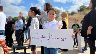 Photo of طالبوا بترميم ابتدائية القرية.. العشرات من مصمص يتظاهرون قبالة المجلس المحلي في طلعة عارة