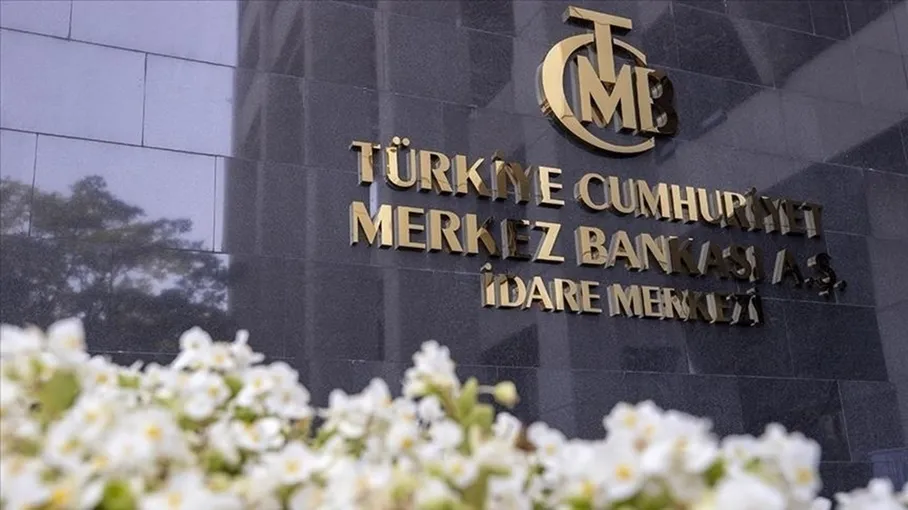 Photo of أعلى مستوى في 20 عاما.. المركزي التركي يرفع الفائدة إلى 30%