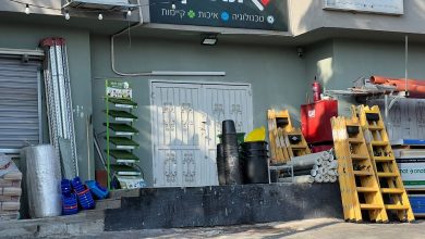 Photo of تنديدا بالعنف والجريمة: إضراب عام يسود المجتمع العربي