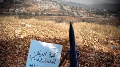 Photo of مقاومون يطلقون صاروخًا صوب مستوطنة “رام اون” في غلاف جنين
