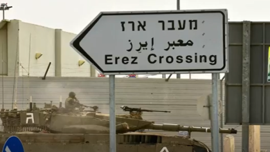 Photo of الاحتلال يمدد إغلاق حاجز بيت حانون 24 ساعة