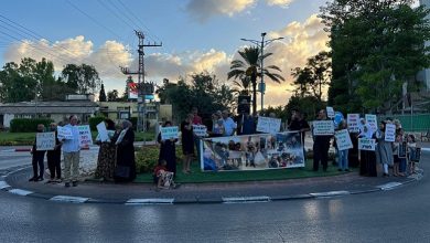 Photo of اللد: وقفة احتجاجيّة مطالِبة بمحاكمة قاتل الشهيد موسى حسّونة