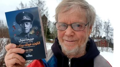 Photo of الكاتب السويدي بورين: إسرائيل المسؤولة عن انفجار الوضع