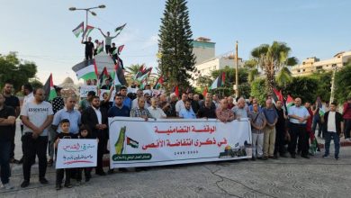 Photo of فصائل العمل الوطني والإسلامي بغزة تنظم وقفة لإحياء الذكرى الـ23 لانتفاضة الأقصى