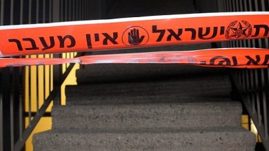 Photo of مقتل الشاب باسل صبيحي من حيفا في جريمة إطلاق نار