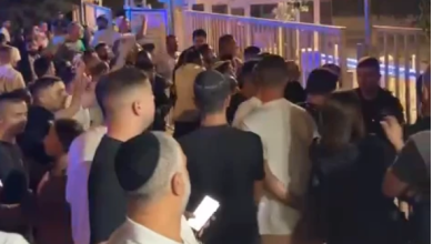 Photo of اعتداءات على طلاب عرب في نتانيا