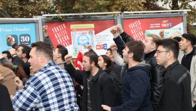 Photo of أنقرة.. مظاهرة احتجاجا على زيارة بلينكن لتركيا