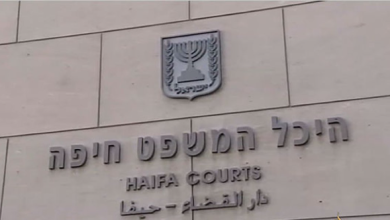 Photo of شفاعمرو: إطلاق سراح شابة (22 عامًا) بشروط مقيدة