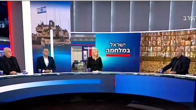 Photo of إعلام إسرائيلي: صفقة التبادل تعني انتصار حماس وإسرائيل لا تملك خيارات