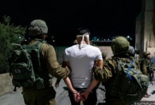 Photo of 11 معتقلاً وإصابة شاب برصاص الاحتلال خلال اقتحامات واسعة في الضفة الغربية