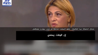 Photo of إعلام عبري: نطالب بصفقة الآن وإسرائيل تسير من مأساة لأخرى منذ 7 أكتوبر