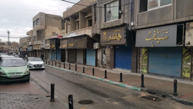 Photo of الأردنيون يشاركون بقوة في الإضراب العالمي لأجل غزة.. شوارع خالية
