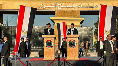 Photo of وفد من مجلس الأمن يزور رفح.. وجلسة طارئة لـ”الجمعية العامة” غدا بشأن غزة