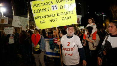 Photo of إسرائيل تبدي استعدادها لهدنة جديدة مقابل إطلاق أسرى لدى المقاومة