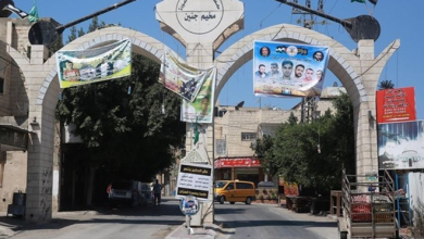 Photo of الضفة الغربية: الاحتلال يكثف عدوانه على مخيم جنين ويقتحم بلدات ومناطق أخرى