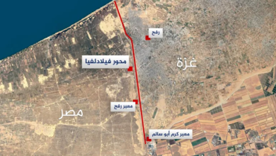 Photo of مصر: أي تحرك إسرائيلي لاحتلال ممر فيلادلفيا تهديد للعلاقات