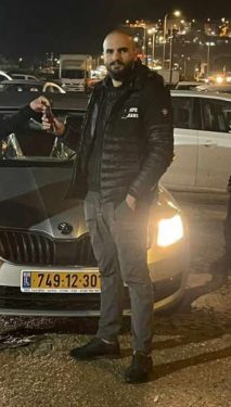 الشاب محمد أبو ذيبة