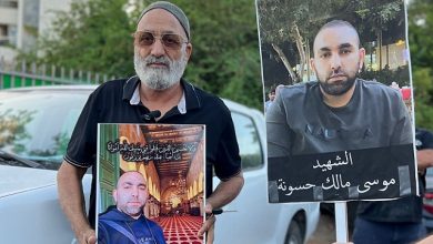 Photo of “عدالة” يلتمس للعليا الإسرائيلية لتحديد موعد للتداول في ملف شهيد هبة الكرامة موسى حسونة من اللد