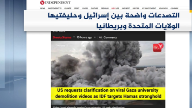 Photo of صحف عالمية: الحل هو التفكير في دمج حماس لا استئصالها