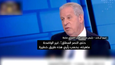 Photo of إعلام عبري: المقاربة الإسرائيلية بغزة خطيرة وهناك قابلية للانفجار لدى المقدسيين