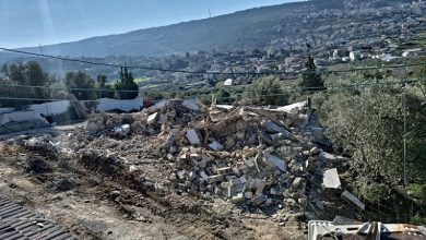 Photo of هدم منزل وقاعة أفراح في وادي عارة