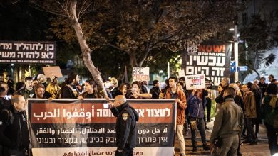 Photo of عائلات أسرى إسرائيليين بغزة: الخوف على مصيرهم يتزايد أكثر الآن