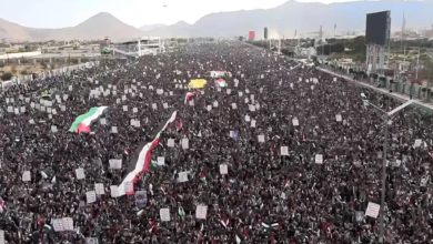 Photo of مقال: “حرب غزة خلقت جبهة إسلامية قد تكون التحدي الأكبر الذي يواجه أميركا”