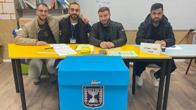 Photo of انطلاق انتخابات السلطات المحلية في البلاد