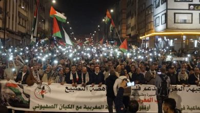 Photo of آلاف المغاربة يطالبون بإنهاء حصار غزة ووقف الحرب