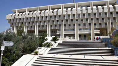 Photo of في ظل أزمتها المالية.. المؤسسة الإسرائيلية تفرض ضرائب إضافية على البنوك