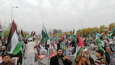 Photo of الجماعة الإسلامية بباكستان تنظم مظاهرة حاشدة تضامنا مع غزة