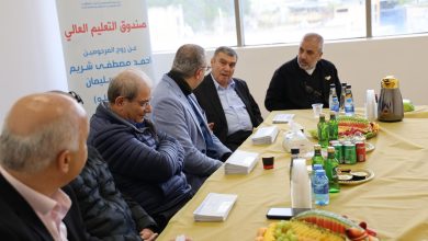 Photo of أم الفحم: صندوق التعليم العالي يوزّع  منحا دراسية بقيمة 900 ألف شيكل على الطلاب الجامعيين من مختلف البلدات العربية