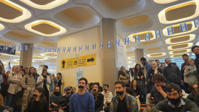 Photo of وقفة احتجاجية ضد إيقاف بروفيسور نادرة شلهوب كيفوركيان عن العمل بالجامعة العبرية