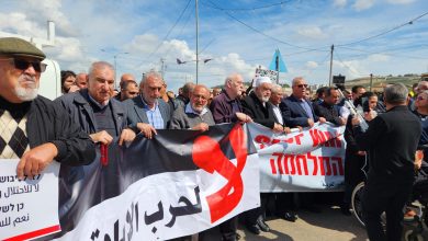 Photo of انطلاق المظاهرة القطرية في مجد الكروم اسنادًا لغزة ولوقف الحرب والتهجير