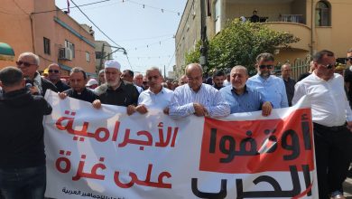 Photo of انطلاق المسيرة المركزية لإحياء الذكرى ال48 ليوم الأرض في بلدة دير حنا