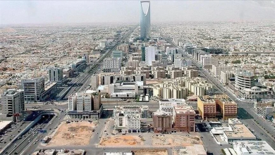 Photo of الرياض.. انطلاق الاجتماع المفتوح للمنتدى الاقتصادي العالمي