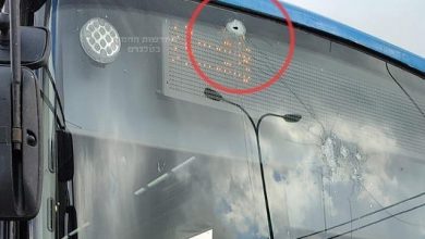 Photo of إصابة مستوطنين بعملية إطلاق نار قرب قلقيلية