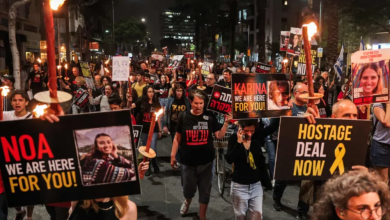 Photo of مظاهرة واعتصام أمام وزارة الدفاع الإسرائيلية للمطالبة بصفقة أسرى