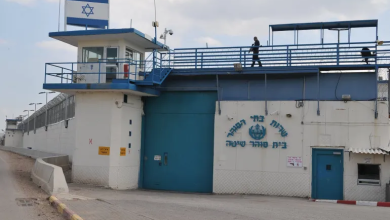 Photo of اتهام تل أبيب باقتراف “جرائم طبية” وتنكيل وتعذيب بمستشفى سجن الرملة