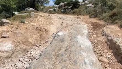 Photo of “جراش” قرية مقدسية دمر الاحتلال معالمها إبان النكبة